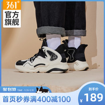 361 Basketball Shoes Men Sneakers Mens Shoes Summer New Shock Absorbing Wear and wear Boots Men Real Fight Q Bomb Non-slip Sneakers