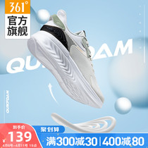 Hydrogen Wing 361 Mens Shoes Running Shoes 2022 Spring New Shoes Net Face Breathable Light Sneakers Shock Absorbing Running Shoes