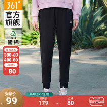361 sports pants womens 2021 autumn thin womens black pants closing Joker trousers knitted ankle-length pants