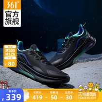 Three-body joint light law 361 mens shoes sports shoes 2021 autumn new running shoes training shoes technology running shoes