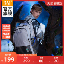 Three-body joint name) 361 backpack 2021 Autumn New Fashion men casual commuter backpack trendy women
