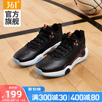 AG Ling Air 361 Basketball Shoes Summer 361 ° Anti-slip leather Sneakers Slow Shock Abrasion Resistant Basketball Boots Mens Sneakers