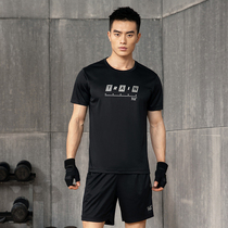 361 Sports Suit Mens 2021 Spring Summer New Comprehensive Training Routine Casual Breathable Sportswear Two Sets of Men