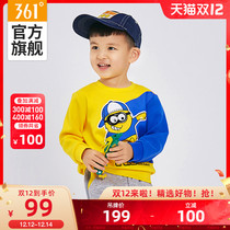 361 Degrees childrens clothing boy pullover clothes autumn and winter 2021 new leisure and comfortable childrens clothes
