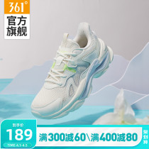 Square Boat 361 Women Shoes Sneakers 2022 Spring New 361 Degrees Official Retro Old Daddy Shoes Women Mesh Face Shoes