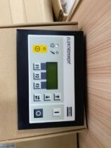 Atlas Screw Air Compressor computer board key mask 1900070008