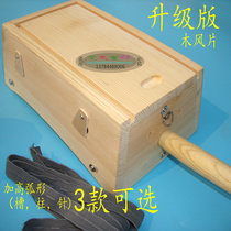 Poetry Love Pure Solid Wood Moxa Moxibustion Box Tummy Waist Octaw Special Ai Box Warm Moxibustion Box Moxibustion MOXIBUSTION MACHINE AI COLUMN CASE