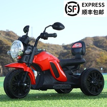 Childrens electric motorcycle can sit on human charging toy car 1-3-6 years old Harley baby remote control tricycle stroller