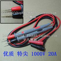 Victory gold-plated copper needle watch pen special tip special fine 1000V 20A 10A high-quality universal multimeter pen