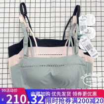 Mei Si Shi Ting 2021 new original true gather on the film tube chest anti-light beautiful back face bra FB5758