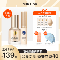  Mistine Blue Shield Liquid Foundation Concealer Cream Long-lasting makeup Dark circles freckles Makeup set