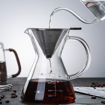 New hand punch one coffee pot set with filter cup sharing pot drip stainless steel coffee filter glass