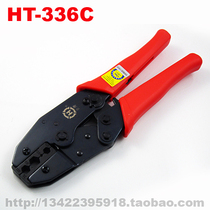 BNC Tool -3 -4 -5BNC Cold Pressure Tool Three Fort HT-336C BNC Cold Pressure Cable Tool