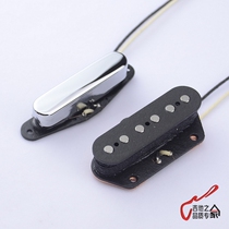High quality GuitarFamily Alnico Alnico electric guitar pick