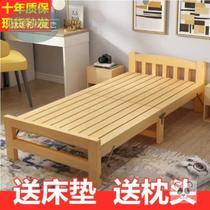 Solid wood bed folding lunch bed 1 meter wide light color enlarged childrens simple bed comfortable folding bed large flat bed 2 people