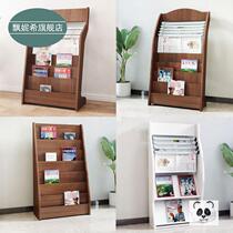 Newspaper rack Newspaper rack Storage rack Book and newspaper rack Floor information rack Wooden newspaper rack Magazine rack Storage rack Newspaper clip