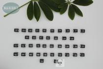 Size buckle for pants bar clothing size label West trouser rack pants size circle number number number sub-size u-shaped