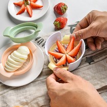 Nordic Color 304 stainless steel cheeters Three-in-one multifunction Home Chepskin Egg Themed egg-cut petals