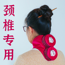 Smoke-free Ai Xun household copper box moxibustion box cervical spine Special Rich bag moxibustion instrument portable moxibustion instrument for children portable