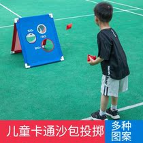 Small sandbag training kindergarten sports equipment childrens equipment indoor sensory teaching aids puzzle home sandbag tour