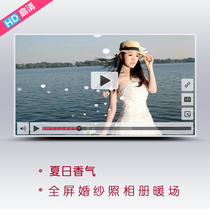 Summer aroma wedding video welcome electronic photo album wedding photo MV wedding VCR wedding warm-up Video