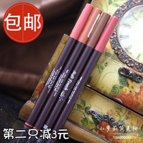 Korea Etude House Alice Cottage gentle touch automatic lip liner Waterproof lipstick pen