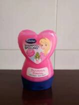 German bubchen Beichen little Princess shampoo girl baby shampoo hair care no silicone oil 230ml