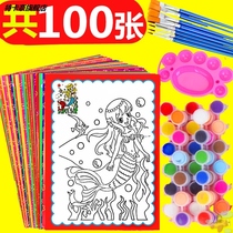 Childrens Painting Book coloring picture book 2-3-6 years old baby color boy children child child girl paint diy