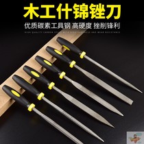 Wooden play kit sandpaper file knife Flower saw saw maintenance oil beeswax storage bag lanyard gloves polished