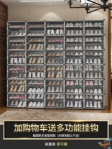 Simple shoe cabinet household dustproof storage artifact multi-layer bedroom interior good-looking shoe shelf dormitory door large capacity