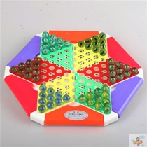 Glass beads jumping Qi checkers plastic old-fashioned large student chess ball ball girl marble hexagonal glass beads with cover