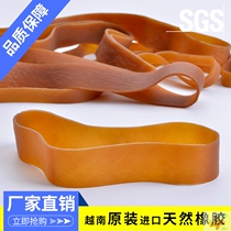Leather gluten high elastic and durable industrial rubber band rubber ring wine altar rubber band widening plus coarse and powerful slingy bulls