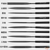 File steel file metal contusion knife woodworking fitter polishing tool triangle triangular semicircular flat file File