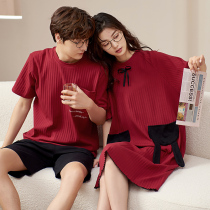 Couple pajamas womens summer short-sleeved thin section night dress pure cotton 2021 new mens red wedding wedding homewear