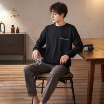 Mens Pajamas Spring and Autumn Cotton Long Sleeve Set 2022 New Cotton Autumn Four Seasons Plus Size Homewear