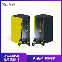 Upgrade XboxseriesX Host High-end Sticker XSX Limited Edition Cyberpunk 2077 Pain Sticker