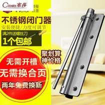 Black large door closer automatic home door closer buffer hinge door closer spring simple automatic door closer