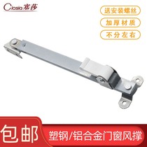 Desk door lotus leaf computer desk lock hinge with lock bedroom pirate lock cabinet door lock dormitory buckle student double door