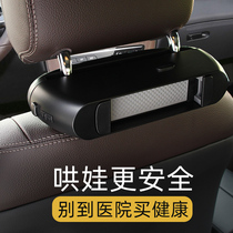 Car rear discharge pad tablet computer bracket ipad mobile phone frame car rear seat headrest fixed