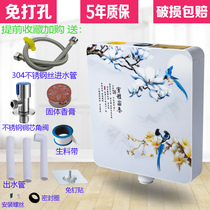 3D Home mute thickened toilet toilet squatting pan Large punching force pumping tank toilet flush toilet ultra-thin squat pit