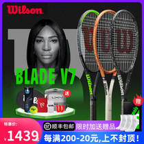  Wilson Wilson Tennis Racket Wilson Serena US Open Blade 98 100 V7 V8 Professional Full Carbon