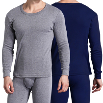 Mens Pure Cotton Autumn Clothes Autumn Pants Suit Mid Aged Cotton Sweatshirt Full Cotton Thick style Autumn Winter Big Code Warm Underwear Man
