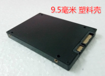 PM863 SATA2 16G 2 5 inch notebook desktop SSD solid state drive