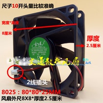 AUX ox Good Wife Day flower Changhong universal clothes dryer dryer heater accessories fan