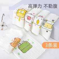 Belly button baby Summer baby belly protection umbilical cord belly protection umbilical belly heart belly God newborn cotton bellyband four seasons