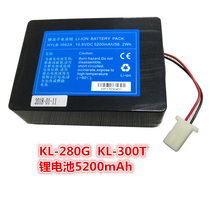 KL-300T Nanjing Jilong Optical Fiber Fusion Splicer Universal Lithium Battery 5200mAh Suitable for Multi-model Brand New