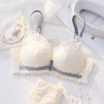 Underwear ladies small breasts gather flat breasts special no steel ring Mordaylvin bra set summer thin girl