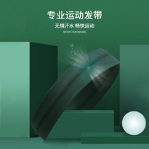 Wide Hair Band Men And Women Running Sports Fitness Guide Sweat Stop Sweat Basketball Yoga Suck Sweat Bunch Hair head with speed dry chinlon