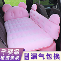Mazda 6cx5cx4 car inflatable mattress SUV Anke Sera special cx3 car sleeping mat cx8 travel bed