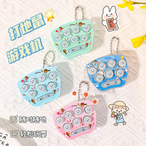 Handheld mini-hamster childrens game machine puzzle fun practice hand speed does not hurt the eye student birthday gift trumpet